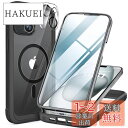 【送料無料】Miracase iPhone15 用 ケース MagSafe対応 9H 強化ガラス 360°保護 スマホケース iPhone15 用 カバー 全身バンパー保護ケース 6.1インチ フルカバー ワイヤレス充電対応 マグセーフ対応 マグネット搭載 黒