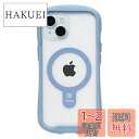iFace Reflection Magnetic iPhone 15 ケース MagSafe 対応 クリア 強化ガラス (ペールブルー)【アイフェイス アイフォン15 用 iphone15 用 カバー マグセーフ 耐衝撃 透明 ストラップホール】