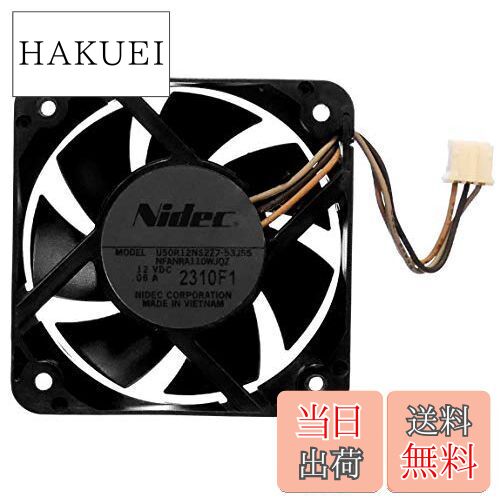 【送料無料】SHARP BDレコーダー用 Nidec冷却ファン U50R12NS1Z7-53J32（U50R12NS2Z7-53J55の互換品)
