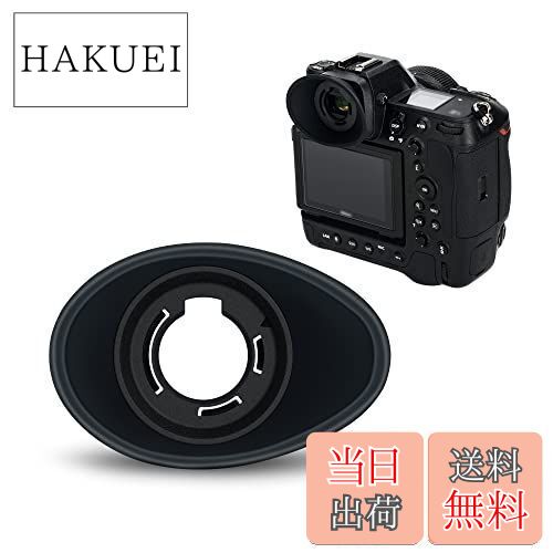 JJC 改良モデル アイカップ 延長型 Nikon DK-33 アイカップ 互換用 Nikon Z9 Z8 Z f カメラ適用 ニコン z9 z8 zf アイカップ ゴム脱落改善 18.5mm延長 360度回転でき ファインダー保護 快適 軽量 ブラック