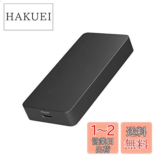 ƥå PD65W ȥ饹 ACŴ GaN 1.25cm USB PD-PPSб USB Type-Cݡ P...