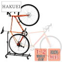Sttoraboks 縦置き自転車 スタンド 直立サイクルスタンド 高さ調整が可能 自転車ディスプレイスタンド 室内保管用 自転車バイクスタンド ワークスタンド ガレージ アパートメント用 自転車立て 29インチホイールまで対応 ブラック