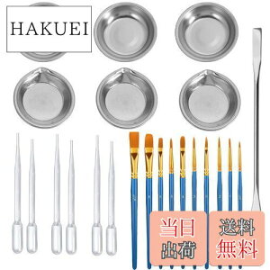 【送料無料】サムコス プラモデル 塗装セット 23点セット 塗装筆 10本 調色スティック 1本 塗料皿 6枚 スポイト 6本 塗装用具