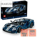 レゴ(LEGO) テクニック 2022 フォード GT クリスマスプレゼント クリスマス 42154 おもちゃ ブロック プレゼント レーシングカー 乗り物 の...