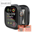 Elkson Apple Watch Ultra 2/1 バンパーケース & スクリーンプロテクターキット 49mm Quattro Maxシリーズ 頑丈 ミリタリーグレード 丈夫 柔軟 耐衝撃 保護カバー 強化ガラス付き iWatch用 ブラック