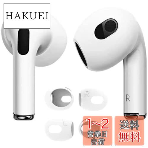 4AMAPC for AirPods 3 䡼ԡ 2023 ꥳۥ С airpods 3 ɻߥ䡼...