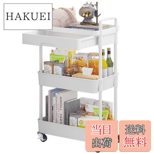 【送料無料】UDEAR 3層 プラスチック ローリング キッチンラック 引き出し付き モバイル ユーティリテ..