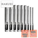 サムコス 穴あけポンチ 9サイズ スチール製 穴あけポンチ 丸円型 革 穴あけ道具 DIY道具 2.5mm 3mm 4mm 5mm 6mm 7mm 8mm 9mm 10mm レザークラフト 打ち抜きポンチ
