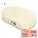 【2023冬新登場】Podick 充電式カイロ 8000mAh大容量 1台2役 モバイルバッテリー機能付き 3階段温度調節 5秒速熱 電気カイロ 両面発熱 PS...