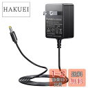 Punasi オムロン血圧計用ACアダプター 6V 1A Omron上...(2)