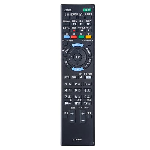 SONY RM JD030 ソニーテレビリモコン fit for代替リモコン ソニー RM-JD030 RM-JD029 RM-JD028 RM-JD027 RMF-JD011 適用ソニーテレビ機種―― KDL-32CX400 KDL-32EX550 KDL-32HX750 KDL-32W500A KDL-32W600A KDL-40W600B KDL-40W920A KDL-42W800B KDL-46W900A KDL-46W92