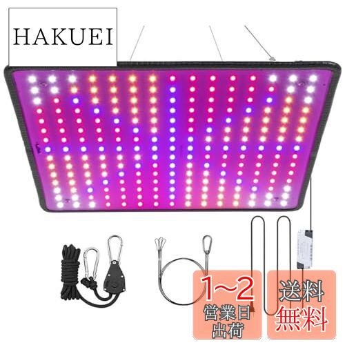 GREENSINDOOR ʪ饤LED ѥͥ 400W ե륹ڥȥ 225LED led饤 ʪѥ ...