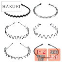 DFsucces カチューシャ 6本セット 防錆メッキ加工 メンズ おしゃれ ヘアバンド 波型髪飾り 前髪クリップ 痛くない 固定 滑り止め 運動用 洗顔用 作業用 (6本タイプ-黒)
