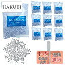 fogman タイル スペーサー 間隔調整 十字 目地 個包装 2mm 3mm 5mm 1000個セット (3mm)