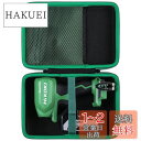 HiKOKI ハイコーキ 18V/10.8V 充電式 エアダスター RA18DA/RA12DA 専用収納ケース(ケースのみ)-Aenllosi