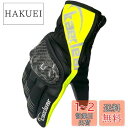 Kaedear(カエディア) バイク グローブ 冬 防寒 冬用グローブ オートバイ 春 秋 冬 バイク用グローブ プロテクター カーボン スマホ対応 防風 裏起毛 サーモストリート KDR-MX-GL4W (L, イエロー)