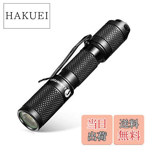 【送料無料】LUMINTOP小型led懐中電灯 、防災強力ライト、キーライト 超小型 超軽量 3段階調光 IPX8防..