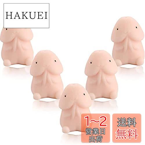 5ĥ ȿȯ ȥ쥹åå  ?  äƥȥ쥹ȯ