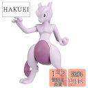 タカラトミー 『 ポケットモンスター モンコレ ML-20 ミュウツー 』 ポケモン フィギュア おもちゃ 4歳以上 玩具安全基準合格 STマーク認証 Pokemon TAKARA TOMY
