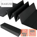ヨガマット トレーニングマット 厚さ 6mm (1/4インチ) 軽量 POEリング素材 フィットネスマット エクササイズマット 高密度 肌に優しい 両面の滑り止 折りたたみ 耐久性 フィットネス トレーニング ストレッチ スポーツマット 持ち運びに便利 (黒/灰)