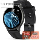 【送料無料】AGPTEK 日本正規品 スマートウォッチ iPhone/Android対応 丸型 ウォッチ smart watch 1.3インチ 心拍数 睡眠記録...