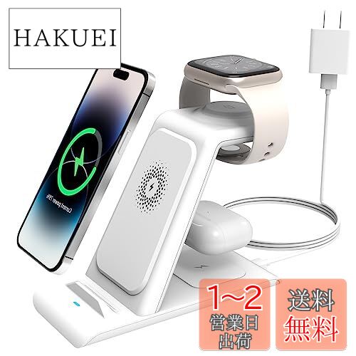 HATALKIN 3in1 CX[d Compatible with iPhone 15/14/13/12/Pro Max Apple watch ultra2 /series 9/8/se/7 AirPods 3/Pro2/2end AbvEHb` 9 X^h }d u 18WQC3.0A_v^[t