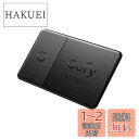 Anker Eufy (ユーフィ) Security SmartTrack Card (紛失防止トラッカー) 【 Appleの「探す」に対応 (iOS端末のみ)...