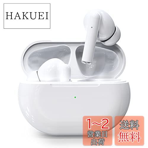 ワイヤレスイヤホン 【業界新モデル Bluetooth5.3】 完全ワイヤレス イヤホン Bluetooth 無線 ENC+CVC8.0ノイズキャンセル 低遅延モード Hi-fi音質 低音重視 自動ペアリング 瞬時接続 長時間 軽量 片耳/両耳 音量調整 快適フィット Siri対応 ハンズフリー通話 ビジネス通