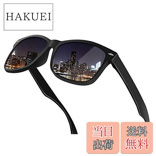 【送料無料】PANIFREEX 偏光レンズ 偏光サングラス メンズ 偏向サングラス 超軽量UV400 紫外線 反射光 強光眩しい光 グレアからカット超抗圧 スポ...