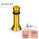 ゴメクサス R4 リールスタンド 48mm スピニングリール 保護用 ダイワ (Daiwa) シマノ (Shimano) ストラディック アルテグラ ヴァンキッ...