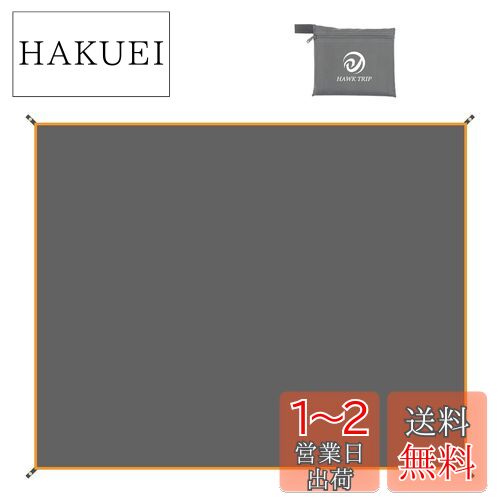楽天市場】約280×280cm 300 グランドシート コールマンの通販 楽天市場】約280×280cm 300 グランドシート コールマンの通販