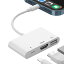 i-Phone HDMI 変換ケーブル 1080P hdmi+USB+lightning 充電ポート 3in1 ライト-ニング usb カメラアダプタ ios13以降双方向転送 カメラカードリーダー 高速な写真とビデオ転送 キーボード マウス USBメモリOTG i-Phone i-Pad 専用IOS対応(ホワイト)