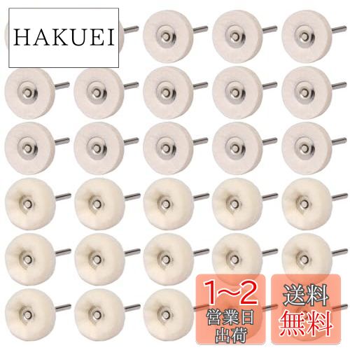 IROKCAKPT 塼 Х 2.35mm 롼 եȥХ 230ĥå ᤭ ե,ۥ뷿 ̸°...