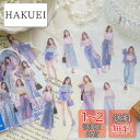 Alideco 180枚 シール フレークシール コラージュ 素材 レースユートピアステッカー かわいい おしゃれ 人物 絶妙な女の子のテーマ海外 韓国 シール...