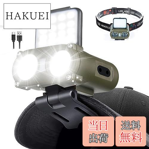 【送料無料】Msnaile キャップライト ヘッドライト 充電式 帽子ライト 【4~70時間点灯 30~900ルーメン ..