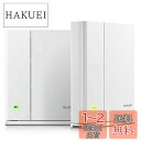 エレコム メッシュ WiFiルーター 無線LAN 親機+中継器セット 11ac 1733+800Mbps IPv6(IPoE)対応 日本メーカー WMC-2HC...