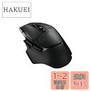 Logicool G(ロジクール G) G502 X LIGHTSPEED ワイヤレス ゲーミングマウス HERO 25Kセンサー LIGHTFORCE ハイブ...