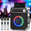 【送料無料】JYX スピーカーセット 拡声器 ワイヤレスマイク3本 Bluetooth 5.0対応 高低音強化機能搭載 充電式 ポータブル ホームパーティー、カラオケ、街頭スピーチ、会議 、学校行事、セミナー、室外、防災、路上ライブ、イベントなどに適用