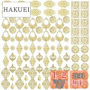 サムコス 透かし パーツ 100個セット ゴールド 花 月 雫 四角 三角 DIY ハンドメイド イヤリング ピアス かんざし ビジュー 台座 アクセサリー 金...
