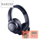 Anker Soundcore Q20i (Bluetooth 5.0 ワイヤレス ヘッドホン)【ハイブリッドアクティブノイズキャンセリング/ハイレゾ対応(有線) / 外音取り込みモード/重低音 / 最大60時間音楽再生/ サウンドカスタマイズ/専用アプリ対応】ネイビー