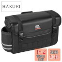 KEMIMOTO バイク サイドバッグ 12L バイク用 サドルバッグ レブル250 サイドバッグ汎用 防撥水 ドリンクホルダー付属 金具防錆 小物収納 汎用性rebel250/500/1100 Kawasaki VN250 ct125 KM501