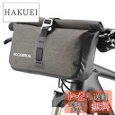 ROCKBROS(ロックブロス)ハンドルバーバッグ 自転車 フロントバッグ 防水 反射 付き セット 大容量