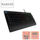 Logicool G(ロジクール G) ゲーミングキーボード 有線 G213r パームレスト 日本語配列 独自のMech-domeスイッチ キーボード 静音 LIGHTSYNC RGB 国内正規品 【 ファイナルファンタジーXIV 推奨周辺機器 】