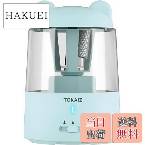 【送料無料】TOKAIZ 鉛筆削り 電動 自動 ミニ 充電式 芯の3段調整対応 削りすぎ防止 自動停止 折れ芯除去機能 鉛筆削り器 コンパクト 軽量 小型 携帯 小学生 子供 (ミント)のサムネイル