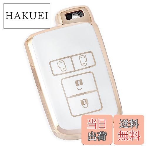 【送料無料】[YANMW] ヴォクシーノア 80系キーケースシエンタキーカバー 適合トヨタアルファード ヴェルファイア 30系 スマートキーケース(ホワイト)