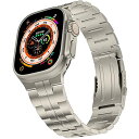 高級チタンバンド Apple Watch Ultra/Ultra 2 49mm専用バンド アップルウォッチ Ultra/Ultra 2 交換バンド Apple Watch Ultra/Ultra 2同じ材質チタニウム(チタン 使用 高級チタンバンド 調節可能 ビジネス風 交換バンド(チタン色/49mm 45mm 44mm 42mm)(2)