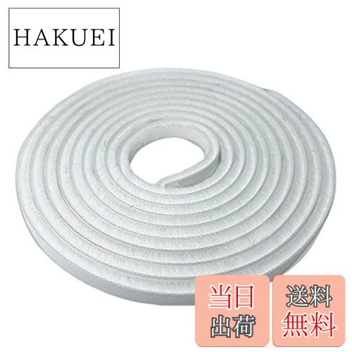 【送料無料】LIKENNY 隙間テープ 5m*9mm*15mm ホワイト クッションテープ モヘアタイプ 静音テープ すきまテープ 網戸用 き間テープ 玄関ドア 戸当たり 窓 サッシ用 隙間対策