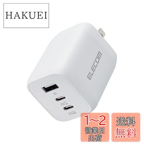 쥳 Ŵ Type-C 3ݡ USB-C2 USB-A1 65W USB PDб 3Ʊ PPSб ޤꤿ߼...