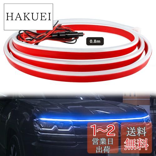 GZRUICA LED ơ աɥ饤 LEDơץ饤  ɿ ¦ȯ  ꥳ ή LEDơ ܥͥåȥ饤 ǥ饤 ...