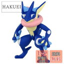 タカラトミー 『 ポケットモンスター モンコレ MS-08 ゲッコウガ 』 ポケモン フィギュア おもちゃ 4歳以上 玩具安全基準合格 STマーク認証 Pokemon TAKARA TOMY